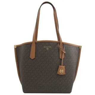 【Michael Kors】經典MK LOGO印花鑰匙吊飾肩背購物包托特包(深咖)