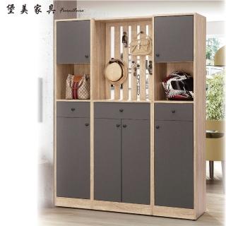 【PB FURNITURE 堡美傢俱】Allen 現代4.6尺雙色屏風組合櫃(五件組/附活動隔板9片/收納櫃/玄關鞋櫃/置物櫃)
