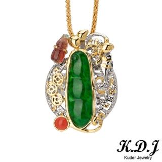 【K.D.J 圓融珠寶】三元及第義大利雙色金工翡翠三用款(墜飾.戒指.胸針)