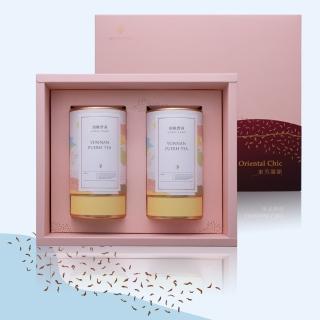 【小葉覓蜜】新春禮盒-雲南有機頂級普洱生茶 NO.5208 散茶禮盒(75g茶葉x2罐附提袋)
