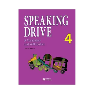 Speaking Drive 4 （with MP3＋Workbook）