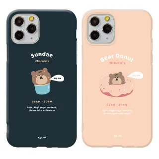 【TOYSELECT】iPhone 13 Pro 6.1吋 CO.ME Planet 大菲的甜點派對防摔iPhone手機殼