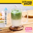【CookPower 鍋寶】雙層耐熱玻璃咖啡杯2入組(400ml+500ml)