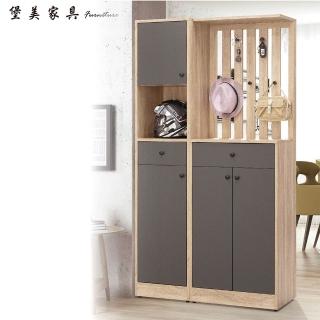 【PB FURNITURE 堡美傢俱】Allen 現代3.3尺雙色屏風組合櫃(四件組/附活動隔板6片/收納櫃/玄關鞋櫃/置物櫃)