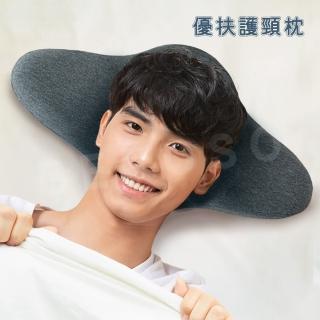 【Beroso 倍麗森】優扶護頸記憶枕頭-男款B45-2(好眠枕 支撐頸部 貼合肩頸 母親節禮物)