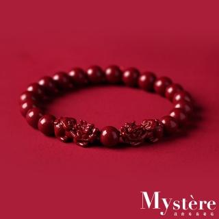 【my stere 我的時尚秘境】現貨-招財化煞款-紫金砂祥瑞貔貅搶珠手環8mm(雙貔貅 招財 旺事業 保