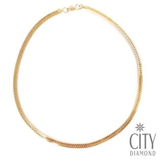 【City Diamond 引雅】男女適用 嘻哈 潮流 重金屬 麻繩合金黃K色項鍊 18吋45cm(限量設計)