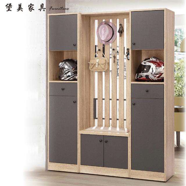 【PB FURNITURE 堡美家具】Allen 現代4.6尺雙色屏風組合櫃(五件組/附活動隔板7片/收納櫃/玄關鞋櫃/置物櫃)