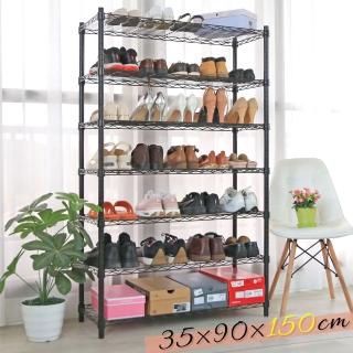 【居家cheaper】耐重鐵力士35X90X150CM七層置物鞋架(鐵架/鐵力士架/層架/置物架/鞋架/玄關架)