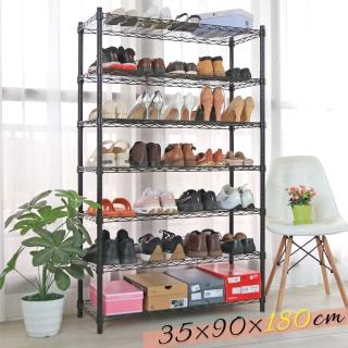 【居家cheaper】耐重鐵力士35X90X180CM七層置物鞋架(鐵架/鐵力士架/層架/置物架/鞋架/玄關架)