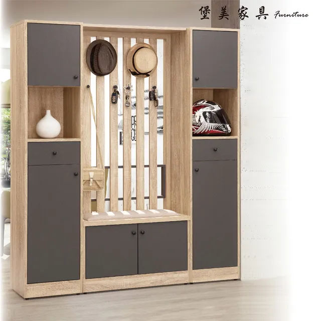 【PB FURNITURE 堡美家具】Allen 現代5.2尺雙色屏風組合櫃(五件組/附活動隔板7片/收納櫃/玄關鞋櫃/置物櫃)