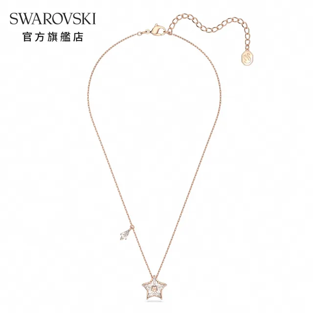 【SWAROVSKI 官方直營】Stella 鏈墜風箏形切割 星星 白色 鍍玫瑰金色調 交換禮物