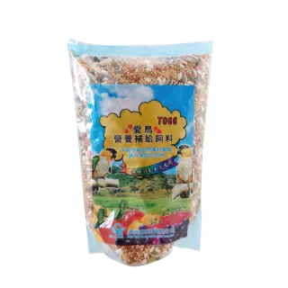 【毛物極選】美光愛鳥營養補給帶殼飼料400g-3入組(台灣製/帶殼飼料/T066)