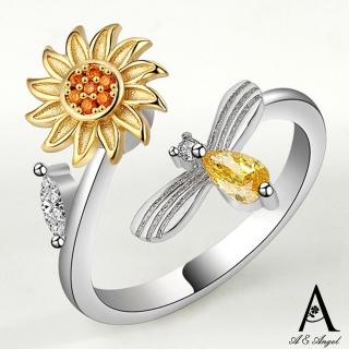 【ANGEL】黃晶太陽花蜜蜂水鑽時尚開口彈性戒指(金色)