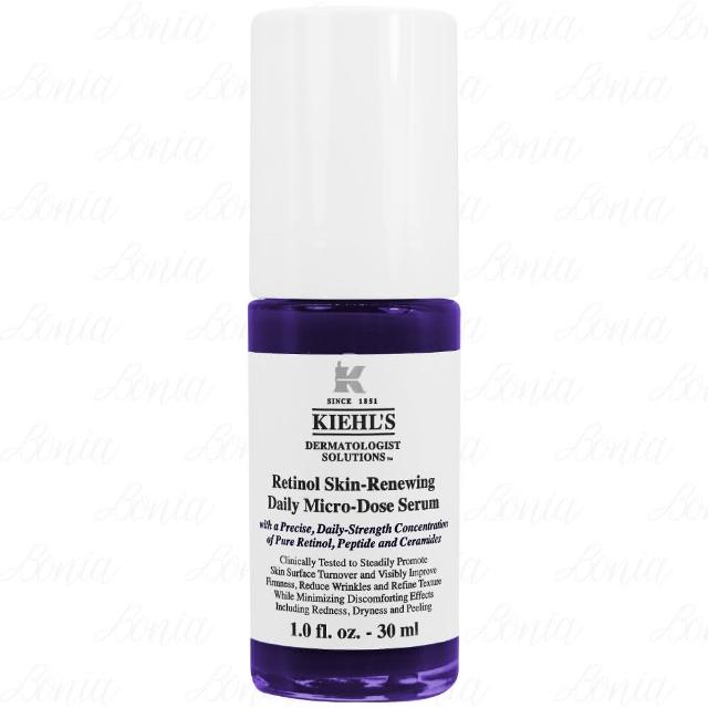 【Kiehl’s 契爾氏】A醇全能新生抗痕精華(30ml 公司貨)