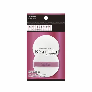 【Lumina 露蜜】粉餅粉撲植絨x2入(蜜粉餅 腮紅餅 細緻絨面)