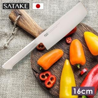 【佐竹產業】日本製 一體成型 PISCES不鏽鋼菜切廚刀 16cm(菜刀)