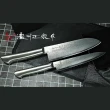【佐竹產業】日本製 濃州正宗作 大馬士革鋼水果刀 15cm(蔬果刀/ 小刀)