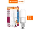 【Osram 歐司朗】小晶靈 7W LED燈泡 5入組(迷你型  E27)