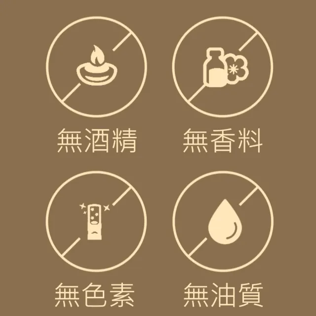 【Mdmmd 明洞國際】地漿水 120mL/瓶(增量加大版)