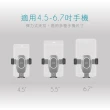 【KINYO】伸縮式吸盤手機架(CH-097)