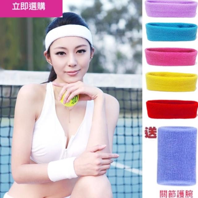 【Ainmax 艾買氏】多功能運動髮帶 髮束 化妝髮帶 髮箍 臉部清潔(隨機出貨 送護腕透氣護手腕 非醫療用途)