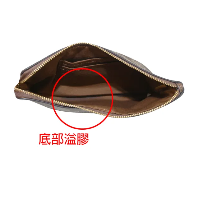 【COACH】馬車緹花PVC中型手拿包(卡其焦糖/展示品)
