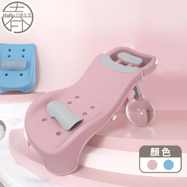 兒童洗髮椅