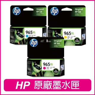 【HP 惠普】965XL 3彩1組 原廠高容量墨水匣(3JA81AA 藍 +3JA82AA 紅 +3JA83AA 黃)