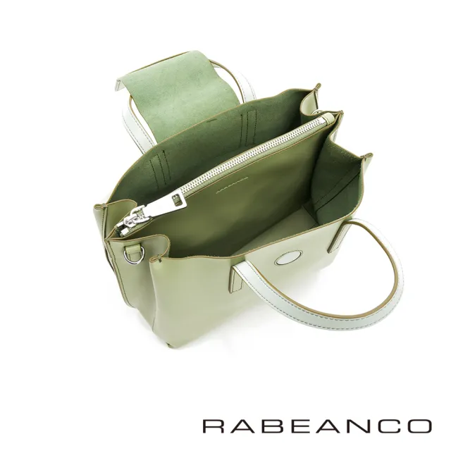 【RABEANCO】真牛皮革翻蓋設計肩揹/斜揹方包-大(青蘋綠)