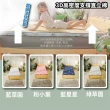 【BOSS BEDDING 小老闆寢具】單人3尺冬夏兩用竹蓆床墊5公分(折疊床｜雙層床｜薄床墊｜宿舍床｜露營床)