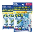 【KIYOU】保冷劑片裝1包3入-3包組(保冰袋/冷凝劑)