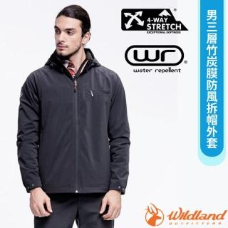 【Wildland 荒野】男款 三層竹炭膜防風拆帽外套.連帽大衣(0A82912-54 黑)