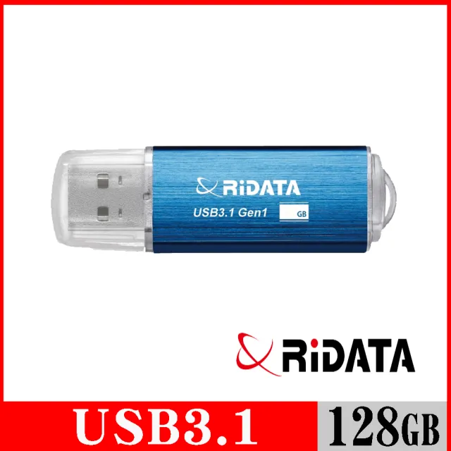 【RiDATA 錸德】HD16 USB3.1 Gen1 128GB