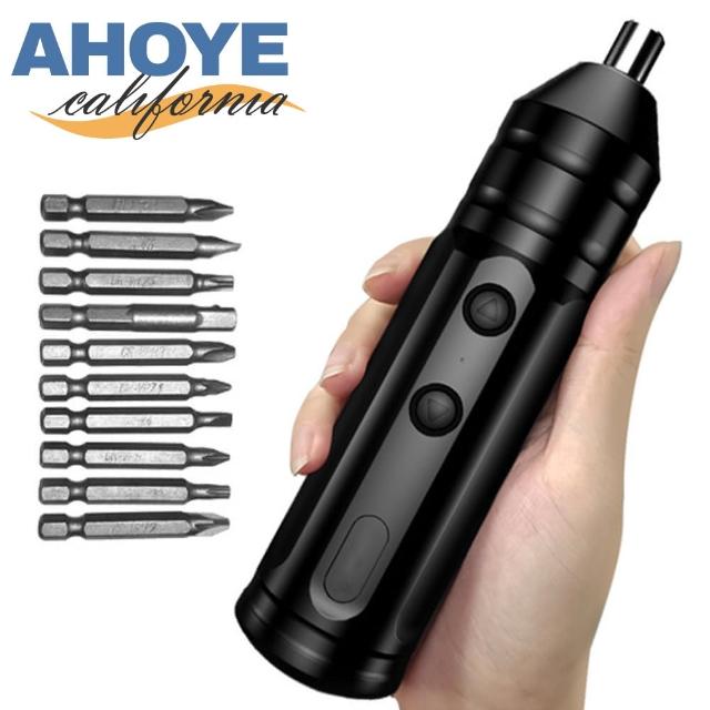 【AHOYE】增強扭力電動螺絲起子 附10只通用起子頭 電動螺絲刀(電動螺絲刀)