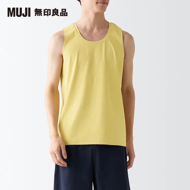 【MUJI 無印良品】男抗UV吸汗速乾聚酯纖維坦克背心(共6色)