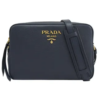 【PRADA 普拉達】簡約經典浮雕LOGO小牛皮雙層方包斜背包(深藍)