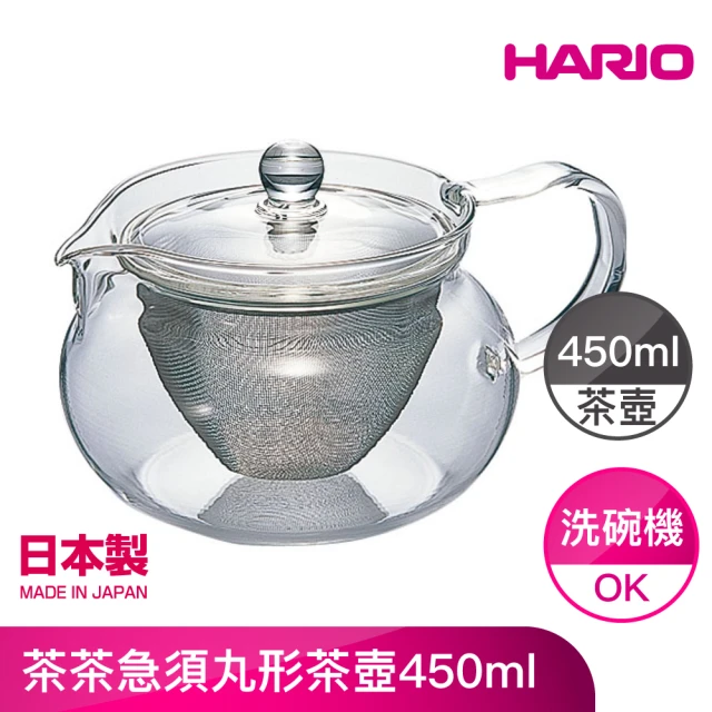 hario茶壺