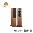 【CASTLE 城堡】英國 立體聲落地喇叭 音響(KNIGHT4 騎士4號)