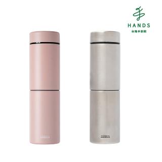 【台隆手創館】日本PRISMATE兩段式多用途保溫瓶/隨行杯/露營杯360mL(不鏽鋼/粉)