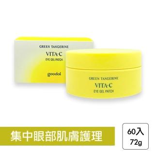 【GOODAL】果達兒青橘維他命C美白保濕眼膜 60片(韓國 眼貼 眼膜 果達爾 美白 平行輸入)