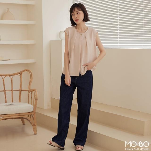 【MO-BO】前領打摺暗門襟設計背心(背心)