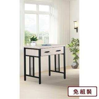 【AS雅司設計】茱莉安娜2.7尺鐵腳白橡木色書桌-80x60x81cm