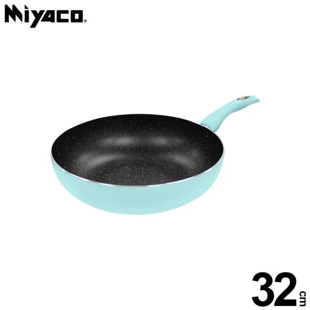 【米雅可】輕&漾導磁不沾炒煮鍋 32cm 台灣製造(適用IH及各式爐具)