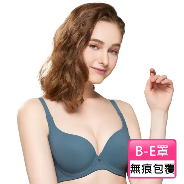 【Swear 思薇爾】嗨Q Bra系列B-E罩模杯素面無痕包覆女內衣(丹寧藍)