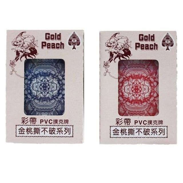 金桃撕不破系列-彩帶PVC撲克牌(2入1包)