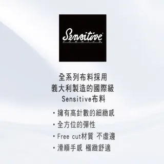 【Swear 思薇爾】嗨Q Bra系列B-E罩1/2罩素面無痕模杯包覆女內衣(丹寧藍)