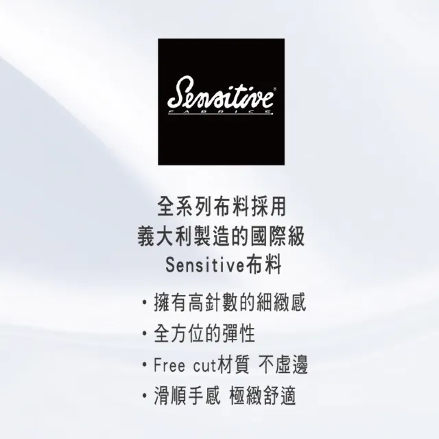 【Swear 思薇爾】嗨Q Bra系列B-E罩1/2罩素面無痕模杯包覆女內衣(丹寧藍)