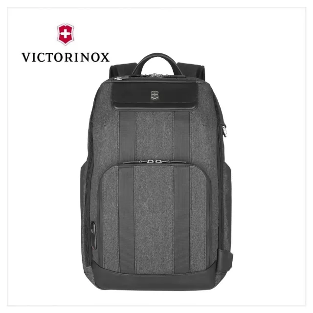 【VICTORINOX 瑞士維氏】Architecture Urban2 城市系列後背包 31x46x23 灰/藍(611954/612669)