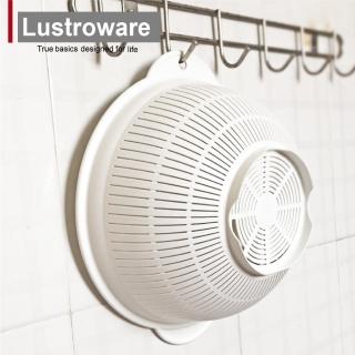 【Lustroware】日本巖崎耐熱深型瀝水籃-24cm(2色任選)